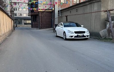 Mercedes-Benz CLS, 2005 год, 1 890 000 рублей, 1 фотография