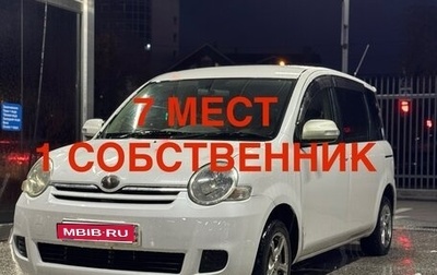 Toyota Sienta I, 2008 год, 580 000 рублей, 1 фотография