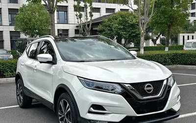 Nissan Qashqai, 2022 год, 1 980 000 рублей, 1 фотография