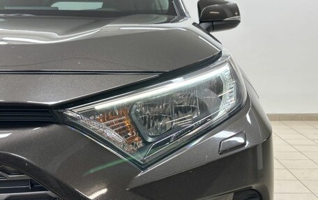 Toyota RAV4, 2020 год, 3 199 000 рублей, 8 фотография