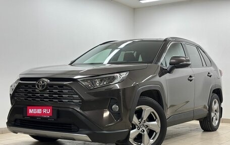 Toyota RAV4, 2020 год, 3 199 000 рублей, 7 фотография
