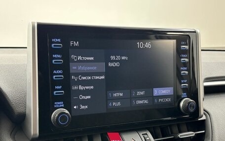 Toyota RAV4, 2020 год, 3 199 000 рублей, 14 фотография