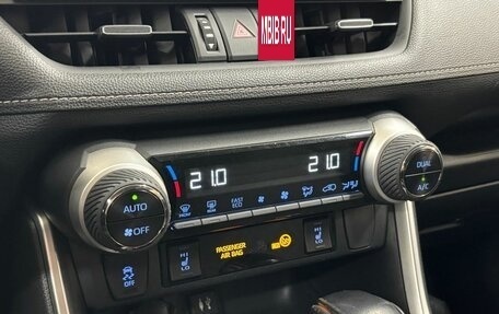 Toyota RAV4, 2020 год, 3 199 000 рублей, 15 фотография