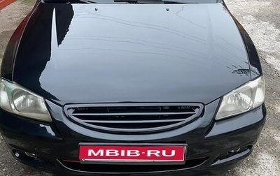 Hyundai Accent II, 2008 год, 410 000 рублей, 1 фотография