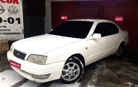 Toyota Vista, 1997 год, 280 000 рублей, 1 фотография