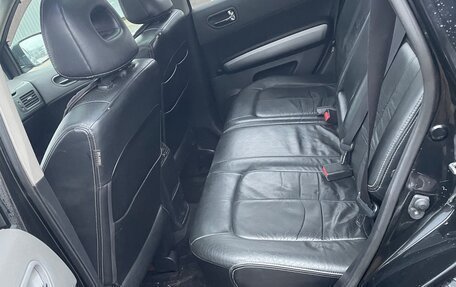 Nissan X-Trail, 2007 год, 870 000 рублей, 10 фотография