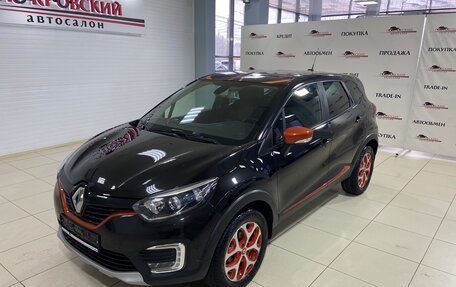 Renault Kaptur I рестайлинг, 2018 год, 1 399 000 рублей, 2 фотография