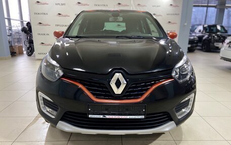Renault Kaptur I рестайлинг, 2018 год, 1 399 000 рублей, 3 фотография