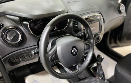 Renault Kaptur I рестайлинг, 2018 год, 1 399 000 рублей, 13 фотография