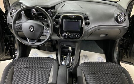 Renault Kaptur I рестайлинг, 2018 год, 1 399 000 рублей, 22 фотография