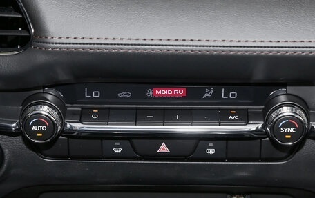 Mazda 3, 2025 год, 2 095 700 рублей, 26 фотография