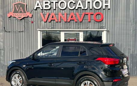 Hyundai Creta I рестайлинг, 2016 год, 1 570 000 рублей, 8 фотография