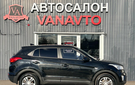 Hyundai Creta I рестайлинг, 2016 год, 1 570 000 рублей, 3 фотография