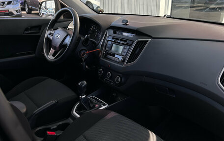 Hyundai Creta I рестайлинг, 2016 год, 1 570 000 рублей, 10 фотография