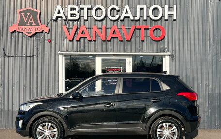 Hyundai Creta I рестайлинг, 2016 год, 1 570 000 рублей, 6 фотография