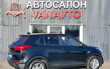 Hyundai Creta I рестайлинг, 2016 год, 1 570 000 рублей, 4 фотография