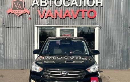 Hyundai Creta I рестайлинг, 2016 год, 1 570 000 рублей, 2 фотография