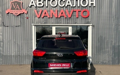 Hyundai Creta I рестайлинг, 2016 год, 1 570 000 рублей, 5 фотография