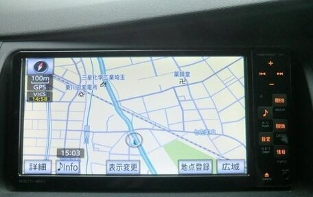 Toyota ISis I, 2011 год, 994 000 рублей, 15 фотография