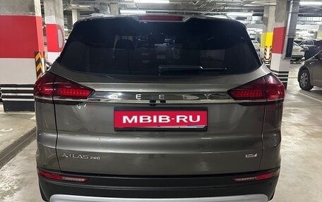 Geely Atlas, 2023 год, 2 200 000 рублей, 2 фотография