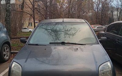 Ford Fusion I, 2005 год, 299 999 рублей, 1 фотография