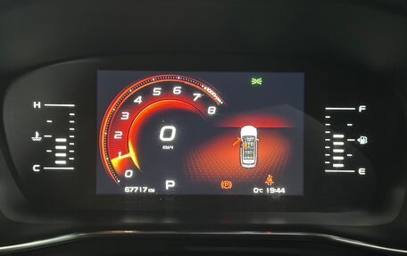 Geely Atlas, 2023 год, 2 200 000 рублей, 11 фотография