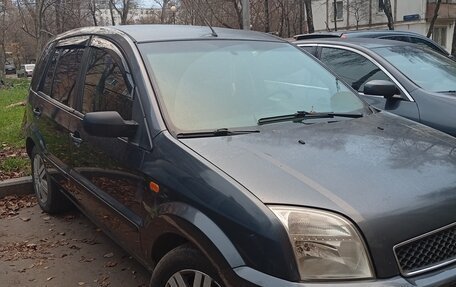 Ford Fusion I, 2005 год, 299 999 рублей, 2 фотография