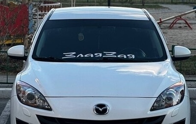 Mazda 3, 2010 год, 900 000 рублей, 1 фотография