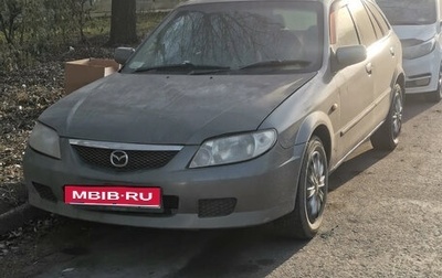 Mazda Familia, 2000 год, 250 000 рублей, 1 фотография