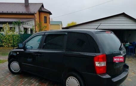 KIA Carnival III, 2007 год, 783 000 рублей, 2 фотография