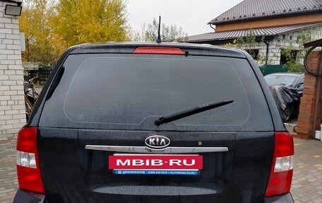 KIA Carnival III, 2007 год, 783 000 рублей, 3 фотография