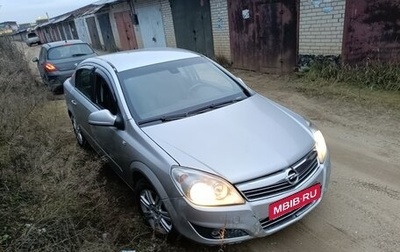 Opel Astra H, 2010 год, 660 000 рублей, 1 фотография