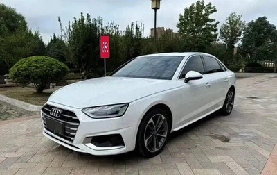 Audi A4, 2021 год, 2 150 125 рублей, 1 фотография