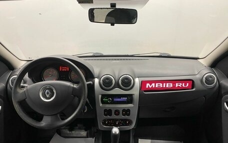 Renault Logan I, 2012 год, 449 000 рублей, 9 фотография