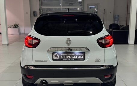 Renault Kaptur I рестайлинг, 2021 год, 1 849 900 рублей, 6 фотография