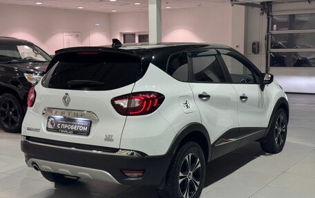 Renault Kaptur I рестайлинг, 2021 год, 1 849 900 рублей, 5 фотография