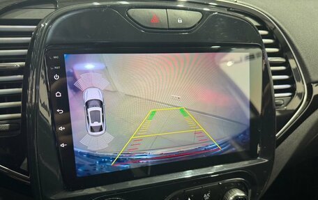 Renault Kaptur I рестайлинг, 2021 год, 1 849 900 рублей, 10 фотография