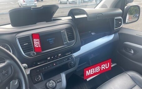 Peugeot Traveller I, 2019 год, 4 500 000 рублей, 21 фотография