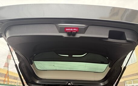 Ford Kuga III, 2017 год, 1 520 000 рублей, 11 фотография