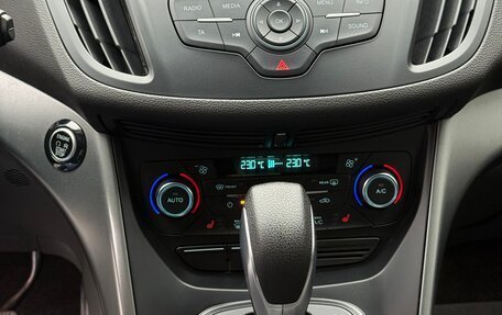 Ford Kuga III, 2017 год, 1 520 000 рублей, 15 фотография