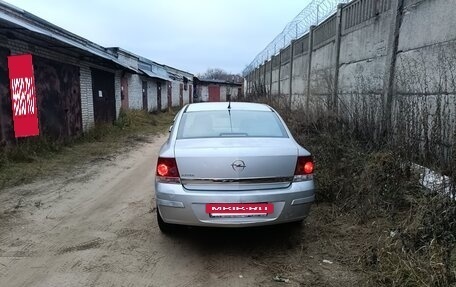 Opel Astra H, 2010 год, 660 000 рублей, 4 фотография