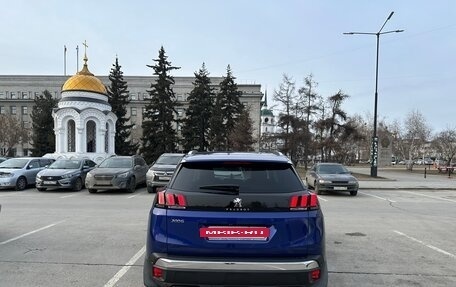 Peugeot 3008 II, 2017 год, 1 900 000 рублей, 5 фотография