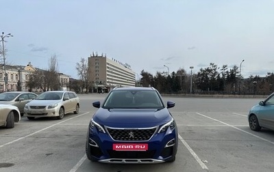 Peugeot 3008 II, 2017 год, 1 900 000 рублей, 1 фотография