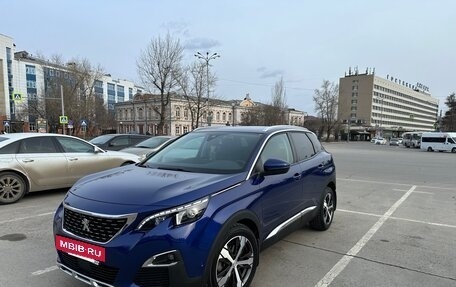 Peugeot 3008 II, 2017 год, 1 900 000 рублей, 3 фотография