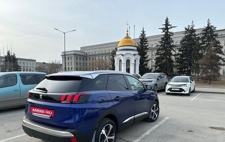 Peugeot 3008 II, 2017 год, 1 900 000 рублей, 6 фотография