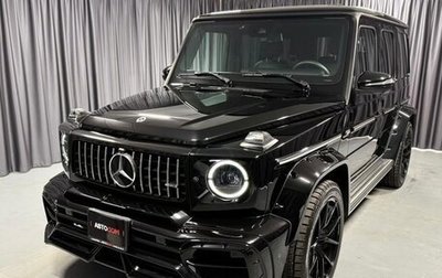 Mercedes-Benz G-Класс W463 рестайлинг _iii, 2021 год, 15 810 000 рублей, 1 фотография