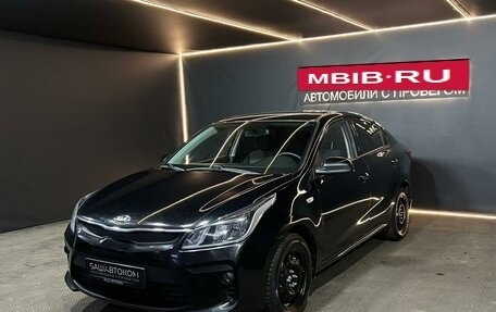 KIA Rio IV, 2019 год, 1 050 000 рублей, 2 фотография