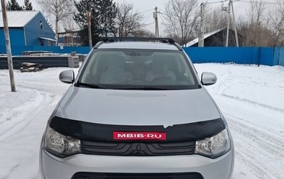 Mitsubishi Outlander III рестайлинг 3, 2012 год, 1 300 000 рублей, 1 фотография
