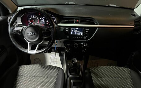 KIA Rio IV, 2019 год, 1 050 000 рублей, 8 фотография