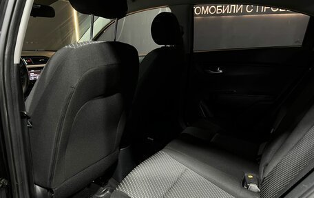 KIA Rio IV, 2019 год, 1 050 000 рублей, 18 фотография